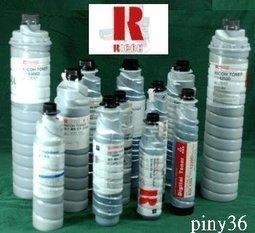 RICOH Gestetner AFICIO 2035e/2045e/3035/NEO-351/451/352/452/353/453 /2045/全新碳粉 歷史價格詳細信息