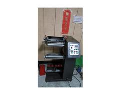 分條機模具 bopp文具封箱膠帶機專用鋁模 分切機模具磨具 歷史價格詳細信息