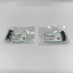 理光MPC-3003/3504定著導紙鐵桿配件 歷史價格詳細信息