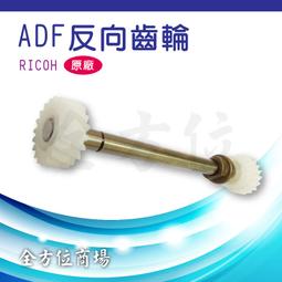 【ADF】全新升級 第三代 ADF夜酵素 NMN 60粒* 3瓶組 歷史價格詳細信息
