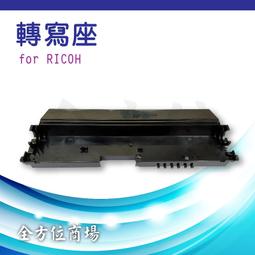 全彩轉印金屬玻璃等漆染紙，漆染印紙，漆染印 歷史價格詳細信息