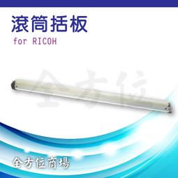 全新 Ricoh DB-60 DB-65 鋰電池BP-DC4 GRD R3 R4 R5 R3 WG-M1台灣認證 歷史價格詳細信息