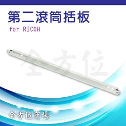 全新 Ricoh DB-60 DB-65 鋰電池BP-DC4 GRD R3 R4 R5 R3 WG-M1台灣認證 歷史價格詳細信息