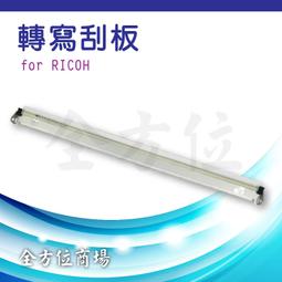 全新 Ricoh DB-60 DB-65 鋰電池BP-DC4 GRD R3 R4 R5 R3 WG-M1台灣認證 歷史價格詳細信息
