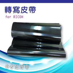 皮帶轉彎輸送機 180度環形皮帶機 U型轉彎輸送分揀線 歷史價格詳細信息