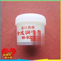 寫真機加熱片 墨盒/噴頭/平臺加熱套裝 UV噴繪機墨水加熱器電熱片-特價 歷史價格詳細信息