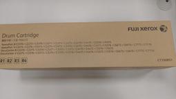 【CT350851】全錄Fuji XEROX 感光滾筒組DC C2275/C3375/C4475/C5575/C6675 歷史價格詳細信息