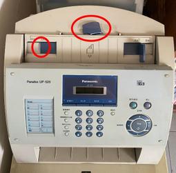 二手傳真機F76.F86.F88日本製高階100米B4自動裁紙傳真機 歷史價格詳細信息