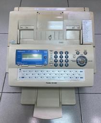 二手傳真機F76.F86.F88日本製高階100米B4自動裁紙傳真機 歷史價格詳細信息
