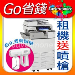 出售租賃泰克TDS3014 TDS3034C TDS3054C示波器4通道現貨出【賣完下架I09】 歷史價格詳細信息