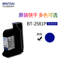 【現貨】原廠公司貨 Hair Recipe 日本髮的料理 奇異果無花果 清爽豐盈洗髮露530ML 控油 蓬鬆 洗髮精 歷史價格詳細信息