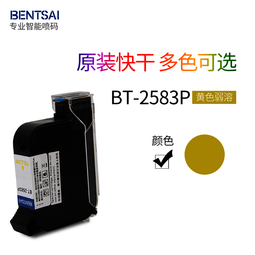 【現貨】原廠公司貨 Hair Recipe 日本髮的料理 奇異果無花果 清爽豐盈洗髮露530ML 控油 蓬鬆 洗髮精 歷史價格詳細信息