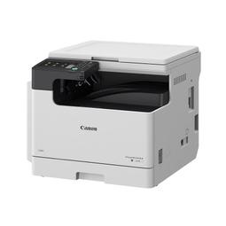 Canon imageRUNNER C3226i 佳能 彩色A3雷射複合機/影印機/列印/掃描/WIFI/手機列印 歷史價格詳細信息