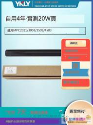 好料 飆低價猴子gk Power 全職獵人幻影旅團 小滴 限量手辦彫像 歷史價格詳細信息