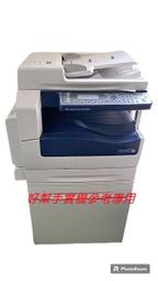 租賃 富士 XF 16-80mm F4 OIS 微單變焦鏡頭 旅行 IPF相機出租 歷史價格詳細信息