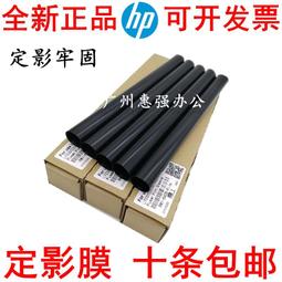 球球工控  全新TL-AP1900GI-POE，全新正品普聯雙頻千兆無線 歷史價格詳細信息