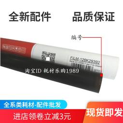 適用施耐德ATV變頻器LXM伺服調試電纜下載線數據線TCSMCNAM3M002P 歷史價格詳細信息