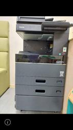 TOSHIBA e-studio 2007 A3數位影印機/A3影印+A3彩色掃描+A3網路列表 歷史價格詳細信息