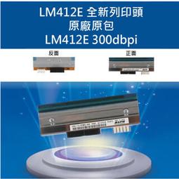 【贈3條2米8K HDMI 線材】Bowers & Wilkins 第五代 Zeppelin Wireless【午夜黑、珍珠灰】 歷史價格詳細信息