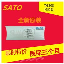 （買1贈1）【3吋 1.4g】*1組 DVD小盤 攝像機Banana香蕉1.4G空白小光盤光碟無標3寸8厘米刻錄盤 歷史價格詳細信息