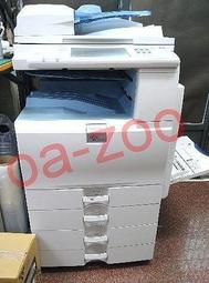 7.RICOH MP C2550台南影印機租賃~台南彩色影印機~全新影印、列表機出租~特約商 歷史價格詳細信息