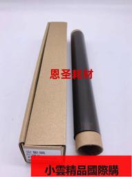 【小可國際購】原裝台灣台達DATEL散熱風扇7038 AFC0712DE 7038 D 歷史價格詳細信息