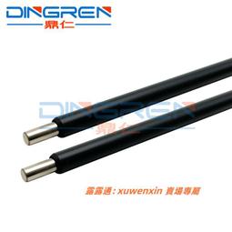 C0371兒童長袖上衣(衣長32CM)．二手．麗嬰房 歷史價格詳細信息