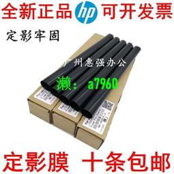 【可開發票】工控  思科 Meraki MR33-HW 思科千兆雙頻無線AP 成 歷史價格詳細信息