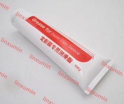 萊盛  適EPSON愛普生LQ690K色帶架 675kt 675KT 680KⅡ 106kf色帶芯 歷史價格詳細信息