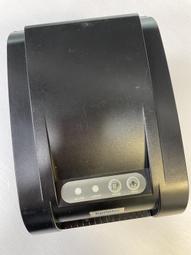 xprinter芯燁xp-dt108b熱敏印表機條碼標籤快遞電子面單機usb 歷史價格詳細信息