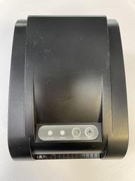 xprinter芯燁xp-dt108b熱敏印表機條碼標籤快遞電子面單機usb 歷史價格詳細信息