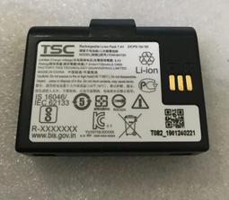 全新品現貨TSC原裝鼎瀚TTP-247/245、TTP-345/343標籤機裁刀模組98-0250130-20LF 歷史價格詳細信息