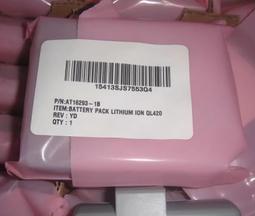 全新斑馬ZEBRA 掃瞄器ds6708-sr ds6708二維條碼掃瞄器ds6708 歷史價格詳細信息