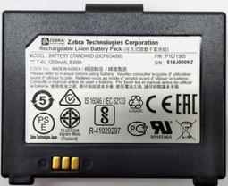 原廠原裝Lumix松下DMC-GM1 GM1K GM1S GM5GK微單數碼相機鋰電池板 歷史價格詳細信息