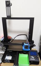 創想三維 降音降噪保持恆溫3D印表機配件Ender-5 S1 亞克力外罩 歷史價格詳細信息