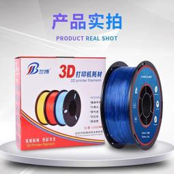 【促銷】博銳小隕石剃鬚刀電動男士刮鬍刀便攜迷你剃鬍須刀送爸爸男友 歷史價格詳細信息