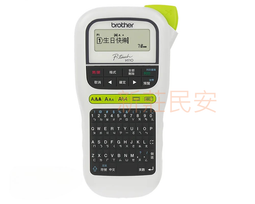 Brother兄弟牌.PT-D200SN.SNOOPY.史奴比標籤機.創意自黏標籤機.貼紙標籤機防水.姓名貼標籤機.標籤貼紙標示.labeller-政順電機 歷史價格詳細信息