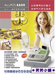 A6(00-04) 避光墊 麂皮 碳纖維 超纖皮 法蘭絨 大理石皮 AUDI 奧迪 【A.F.C 一朵花】 歷史價格詳細信息