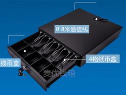 電子保險箱 保險櫃 保管箱 收納箱 迷你 小型 17AT 現貨 廠商直送 輸碼現折 歷史價格詳細信息