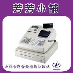 二手 FT 飛碟電武士 在線式UPS (3.3KVA) 機架式 歷史價格詳細信息