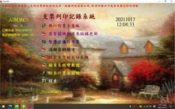 台南永康 卓也合 TYPE-C USB 3.0 鋁合金外殼 行動硬碟盒/筆電外接盒 (SATA - 2.5寸/2.5吋) 銀/黑 歷史價格詳細信息