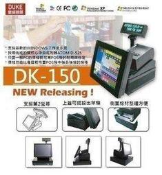 現場實機展示 首賣送 SVP PP120WM WiFi 無線 攜帶微型投影機 XBOX ONE 360 PS3 PS4 歷史價格詳細信息