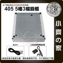 驅動黑色經濟款led明欣燈帶專用24v變壓器led控制器電源 歷史價格詳細信息