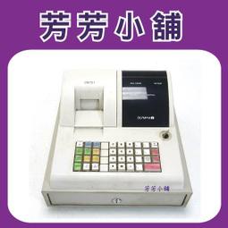 (含稅/含運) Paper One 影印紙 A4 70磅 70GSM 噴墨/雷射 PaperOne 70 歷史價格詳細信息