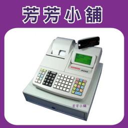 (含稅/含運) Paper One 影印紙 A4 70磅 70GSM 噴墨/雷射 PaperOne 70 歷史價格詳細信息