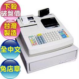 二手 FT 飛碟電武士 在線式UPS (3.3KVA) 機架式 歷史價格詳細信息