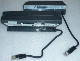 【Monster】 IBM series X346 Server 8840 歷史價格詳細信息