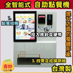 [點點小舖] 吉伊卡哇 聖誕節 聖誕樹 小可愛 娃娃 布偶 吊飾 現貨 全新未拆 日本帶回 歷史價格詳細信息