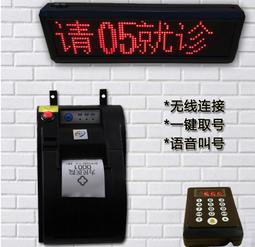 飲用水排汙管防腐鋼管 q235b材質426*10  dn400防腐鋼管 歷史價格詳細信息