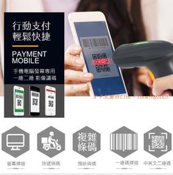 超市收銀機餐廳便利店一體式點餐點單收銀機寵物收銀機 歷史價格詳細信息